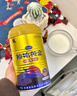 原始黃金新疆正品駱駝奶粉330g*2罐益生菌駝乳粉無(wú)蔗糖中老年成人年貨禮盒 曬單實(shí)拍圖
