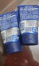 妮維雅（NIVEA）男士【即刻凈澈】補水保濕水活精華潔面乳150g*2洗面奶 新年禮物 曬單實(shí)拍圖
