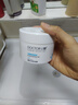 李醫生面部溫和去角質(zhì)嫩膚凝露男女深層清潔毛孔果酸全身去死皮潔面150g 曬單實(shí)拍圖