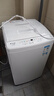 統帥（Leader）海爾出品 悅己波輪洗衣機 全自動(dòng)家用6公斤兒童迷你小型 京東自營(yíng)以舊換新家電補貼XQBL60-M20D0 曬單實(shí)拍圖