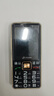 天語(yǔ)（K-Touch）U8 全網(wǎng)通4G老年人手機大電池超長(cháng)待機大屏大字大聲音老人專(zhuān)用移動(dòng)聯(lián)通電信直板按鍵功能手機 黑色 曬單實(shí)拍圖
