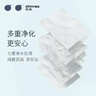 爽然濕巾紙新生寶寶手口專(zhuān)用兒童加厚80抽3包大包裝濕巾 曬單實(shí)拍圖