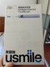 usmile笑容加智能電動(dòng)牙刷 AI智能化新動(dòng)力大擺幅 Y30云暮紫 情人節禮物 送男友送女友 曬單實(shí)拍圖