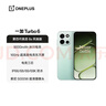 OPPO【補貼立減15%】一加 Turbo6 性能續航超新星165hz高刷電競東方屏9000mAh冰川電池Ai手機turbo新品 曠野青 12GB+256GB 禮品套餐【好禮3選2】 曬單實(shí)拍圖
