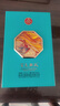 五糧液股份 百鳥(niǎo)朝鳳藍鉆濃香型白酒禮盒52度500ml*2瓶禮盒裝宴請禮品酒 曬單實(shí)拍圖