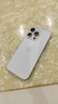 蘋(píng)果16pro iPhone16蘋(píng)果16ProMax移動(dòng)聯(lián)通電信全網(wǎng)通5G iPhone16Pro 白色鈦金屬6.3英寸 128GB【公開(kāi)版通】 曬單實(shí)拍圖