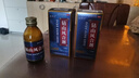 [金頂皇]鉆山風(fēng)合劑 150ml 4盒裝 風(fēng)濕類(lèi)風(fēng)濕性關(guān)節炎手腳麻木專(zhuān)用藥膝關(guān)節膝蓋滑膜炎特疼痛手指腱鞘炎止痛效膏正品 活血化瘀+消炎消腫+止疼痛 曬單實(shí)拍圖