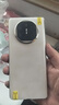 華為折疊屏Mate X2/3/5/xs/xs2 Pocket折疊屏 非凡大師手機 二手華為手機 顏色內存參考質(zhì)檢報告 華為 Mate X5 典藏版 曬單實(shí)拍圖
