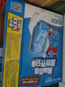 維他奶維他原味豆奶植物蛋白飲料250ml*16盒【新年送禮】馬年禮盒年貨節 曬單實(shí)拍圖