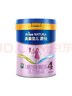 美素佳兒源悅兒童配方奶粉（調制乳粉）4段罐裝800g 致力于眼腦發(fā)育 曬單實(shí)拍圖