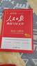 2026新人民日報教你寫(xiě)好文章高考版作文技法與指導+熱點(diǎn)與素材+金句與使用 高中全套3本 曬單實(shí)拍圖