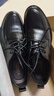 皮鞋男商務(wù)正裝真皮透氣上班鞋韓版百搭英倫風(fēng)新郎結婚鞋 黑色 42 曬單實(shí)拍圖