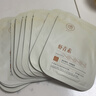 儒意（RUYI）蝦青素面膜10片補水保濕緊致抗皺抗衰老抗氧化護膚品去黃暗沉修復 曬單實(shí)拍圖
