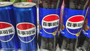 百事可樂(lè ) Pepsi 碳酸飲料汽水 500ml*24瓶 包裝隨機 春節年貨 企業(yè)團購 曬單實(shí)拍圖