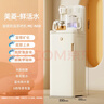 美菱富鍶礦化防溢茶吧機家用多功能辦公室立式飲水機茶吧柜智能自動(dòng)上水燒水壺熱水壺MC-N08鮮活水1.0 曬單實(shí)拍圖