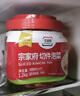 清凈園宗家府切件泡菜1200g瓶裝韓國泡菜辣白菜下飯菜咸菜 曬單實(shí)拍圖