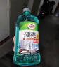 龜牌（Turtle Wax）硬殼防凍玻璃水-25°汽車(chē)強力去油膜去污雨刮水四季通用2L*2瓶 曬單實(shí)拍圖