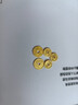 領(lǐng)豐金（LING FENG GOLD）黃金銅錢(qián)實(shí)心五帝錢(qián)金章9999足金投資金禮遇季本命年鴻運 生活康熙 1g/個(gè) 曬單實(shí)拍圖