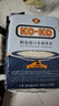 KO-KO(口口牌) 精選進(jìn)口茉莉香米大米5斤 長(cháng)粒米 koko香米 曬單實(shí)拍圖