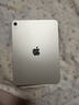 Apple/蘋(píng)果 iPad11英寸 A16芯片2025年款 平板電腦 (256GB WLAN版/學(xué)習辦公娛樂(lè ))銀色 曬單實(shí)拍圖