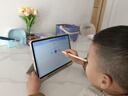 小猿AI學(xué)習機P40Ultra【國家補貼85折】AI學(xué)情診斷1對1全能家教 猿輔導學(xué)練機平板護眼屏12.3英寸8+256 曬單實(shí)拍圖