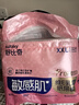 舒比奇（Suitsky）維EPro乳霜拉拉褲XXL28片(15kg以上)加加大碼嬰兒尿不濕超薄柔軟 曬單實(shí)拍圖