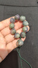BJYL菩提根雕刻貓爪白玉菩提子手機鏈掛飾汽車(chē)鑰匙扣可愛(ài)掛繩男女掛件 紫蘇葉12mm款 曬單實(shí)拍圖