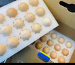黃天鵝可生食雞蛋 20枚/2.12斤禮盒裝單枚53g生鮮雞蛋京東自營(yíng) 年貨送禮 曬單實(shí)拍圖