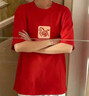 一寸相思2026馬年本命年衣服純棉短袖t恤女新款爆款紅色上衣洋氣半袖內搭 紅色-線(xiàn)條小馬 M (100-110斤） 曬單實(shí)拍圖