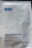 可復美面膜噸噸小水膜5片透明質(zhì)酸鈉藻萃盈潤保濕新年禮物 曬單實(shí)拍圖