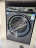 海爾（Haier）云溪4.0pro內衣滾筒洗衣機全自動(dòng)帶烘干一體10KG超薄 家電國家補貼自營(yíng)直驅7KJ3 一級能效以舊換新 曬單實(shí)拍圖