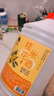 莫干山桂花糯米酒 原漿醪糟果味酒 養生酒低度甜型黃酒 6度酒釀2.5L裝 曬單實(shí)拍圖