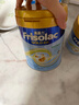 Friso美素佳兒港版金裝?嬰兒配方奶粉 1段800g (0-6個(gè)月) 6HMO 易消化 曬單實(shí)拍圖