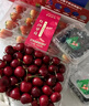 京鮮生 云南藍莓18mm+2盒+丹東草莓1斤+智利車(chē)厘子3J級2斤 新鮮水果 曬單實(shí)拍圖