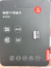 高速內存卡TF卡U3 V30 A1聯(lián)想內存卡手機音箱高速平板監控插卡行車(chē)記錄儀專(zhuān)用存儲卡 32G 曬單實(shí)拍圖