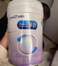 美贊臣 親舒 嬰兒乳蛋白部分水解配方奶粉 1段 850g*6罐 低適乳糖 曬單實(shí)拍圖