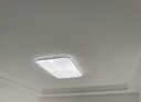 FSL佛山照明全光譜護眼吸頂燈遙控客廳豁免級藍光Ra97悅夕190W 曬單實(shí)拍圖