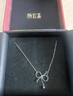 潮宏基 蝴蝶結鉑金項鏈女PT950鎖骨鏈套鏈生日禮物女 計價(jià) 鏈長(cháng)約45cm，含工費100元 2.2克 曬單實(shí)拍圖