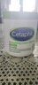 絲塔芙（Cetaphil）大白罐嬰兒身體乳液補水保濕面霜孕婦兒童原裝進(jìn)口潤膚乳護膚品 保濕霜566g（不含煙酰胺） 曬單實(shí)拍圖