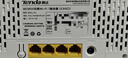 Tenda騰達路由器WiFi7【京東獨家】無(wú)線(xiàn)千兆穿墻王信號增強家用全屋2.5g網(wǎng)口云霄BE3600放大器立式 曬單實(shí)拍圖
