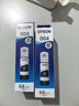愛(ài)普生（EPSON）004原裝黑色墨水 適用愛(ài)普生L3251/3253/3255/3256/3258/3151/3153/3218/3219/1258/1259打印機墨水 曬單實(shí)拍圖