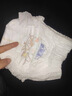 花王妙而舒品牌進(jìn)口拉拉褲XXL26片(15-28kg)加加大號尿不濕彈力腰圍 曬單實(shí)拍圖