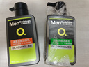 曼秀雷敦（Mentholatum） 男士洗面奶控油祛痘深層清潔保濕潔面乳套裝護膚品 【超值2瓶裝】控油抗痘+冰爽活碳 曬單實(shí)拍圖