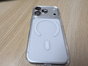 決色【久用不黃】適用iPhone17pro保護套透明防黃冰金蘋(píng)果17promax手機殼磁吸清新女防摔Air保護硬殼 蘋(píng)果17Pro【磁吸無(wú)線(xiàn)充】【無(wú)懼發(fā)黃】 曬單實(shí)拍圖