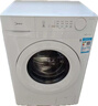 美的（Midea）滾筒洗衣機全自動(dòng) 10公斤家用超薄 雙重除菌 三重守護 MG100V11FPRO 以舊換新 國家補貼 京東自營(yíng) 曬單實(shí)拍圖