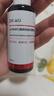 達爾膚（DR.WU）杏仁酸煥膚拋光精粹爽膚水200ml果酸控油去角質(zhì)閉口補水保濕提亮 曬單實(shí)拍圖