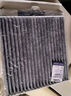 澳麟空調濾芯+油性空氣濾芯濾清器/21-25款本田型格/十一代思域(1.5T 曬單實(shí)拍圖