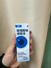【原研進(jìn)口】海露 玻璃酸鈉滴眼液0.2%(10ml:20mg)*10ml/盒 曬單實(shí)拍圖