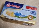 安佳(Anchor)新西蘭進(jìn)口 動(dòng)物黃油原味無(wú)添加鹽454g 面包烘焙 煎牛排 曬單實(shí)拍圖