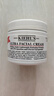 KIEHL'S GIVES ENVIRONMENT·AIDS RESEARCH·CHILDREN科顏角鯊烷高保濕面霜深層補水清爽滋潤契爾氏干皮補水保濕送女生 【新款】高保濕面霜125ML 曬單實(shí)拍圖